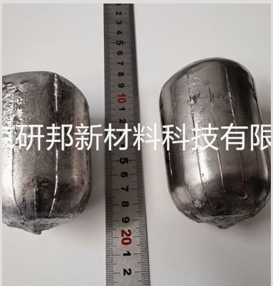 高熵合金CoCrFeNiAl锭材 成份均匀 悬浮熔炼 高熵合金锭材 北京高熵合金锭材