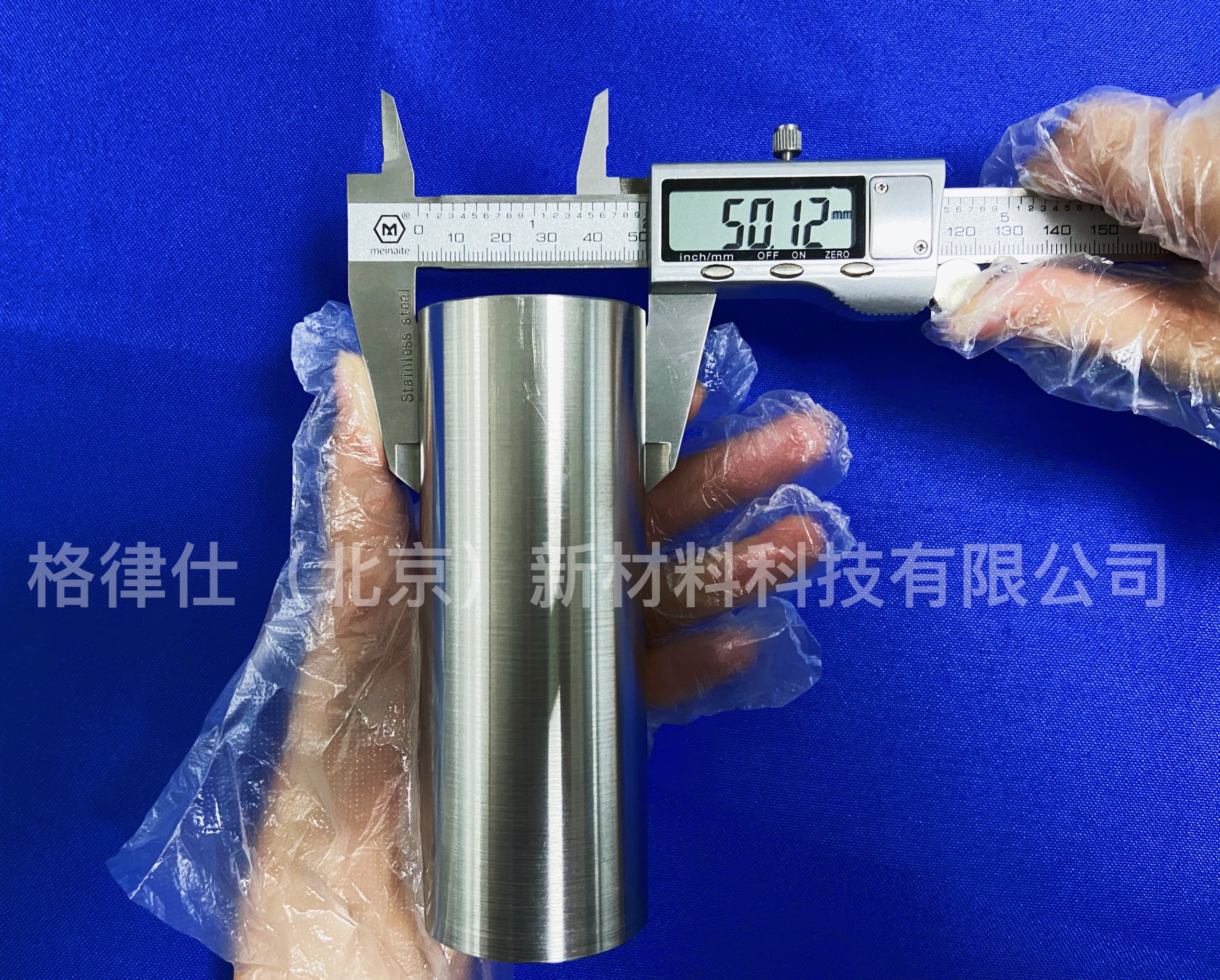 高熵合金CoCrFeNiAl锭材 成份均匀 悬浮熔炼 高熵合金锭材 北京高熵合金锭材