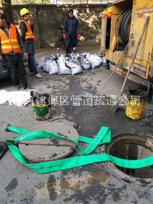 南京市下水道疏通清洗管道的电话