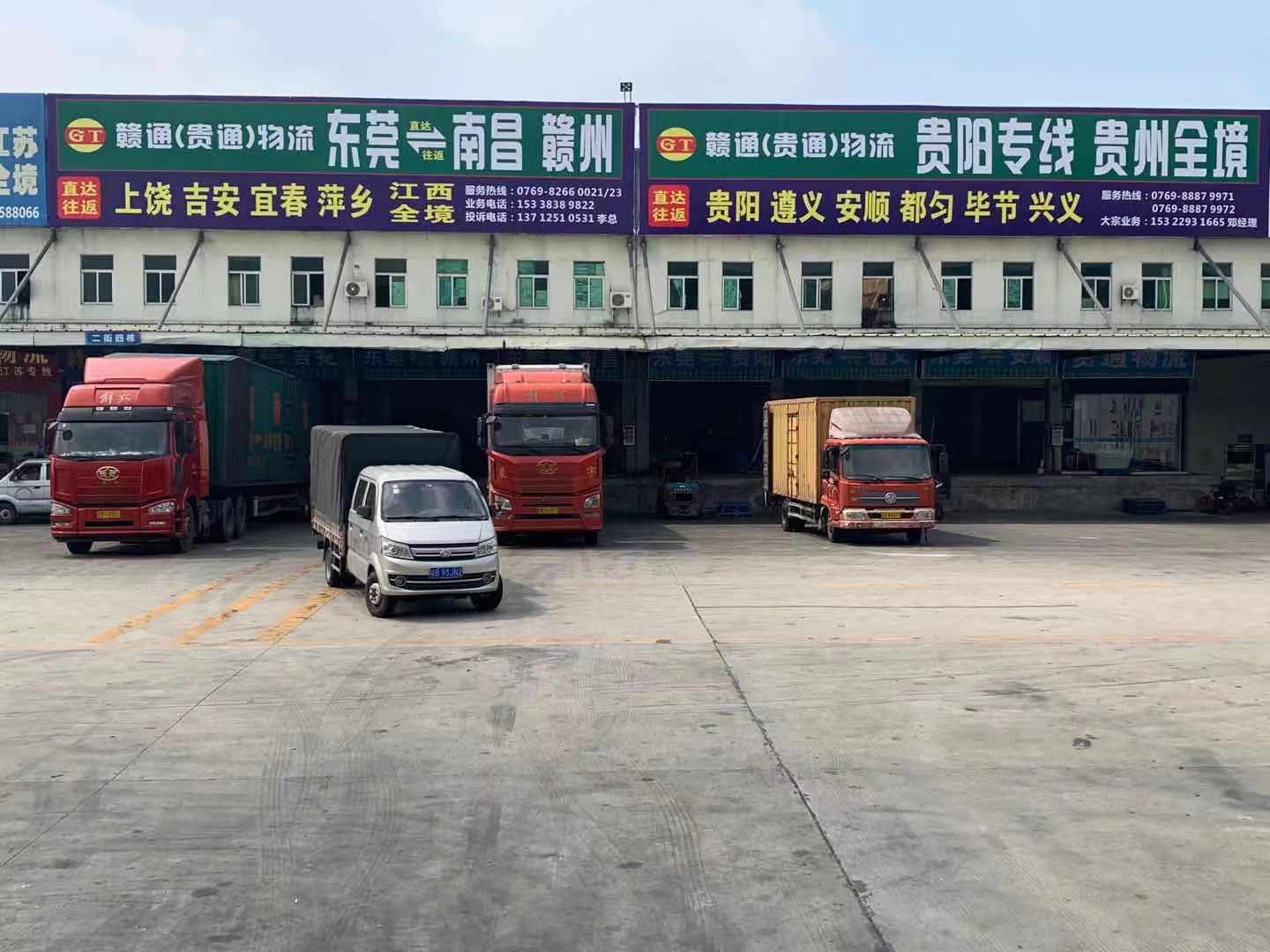 惠州至萍乡物流专线 大件运输 整车零担 惠州货运公司   惠州到萍乡往返直达
