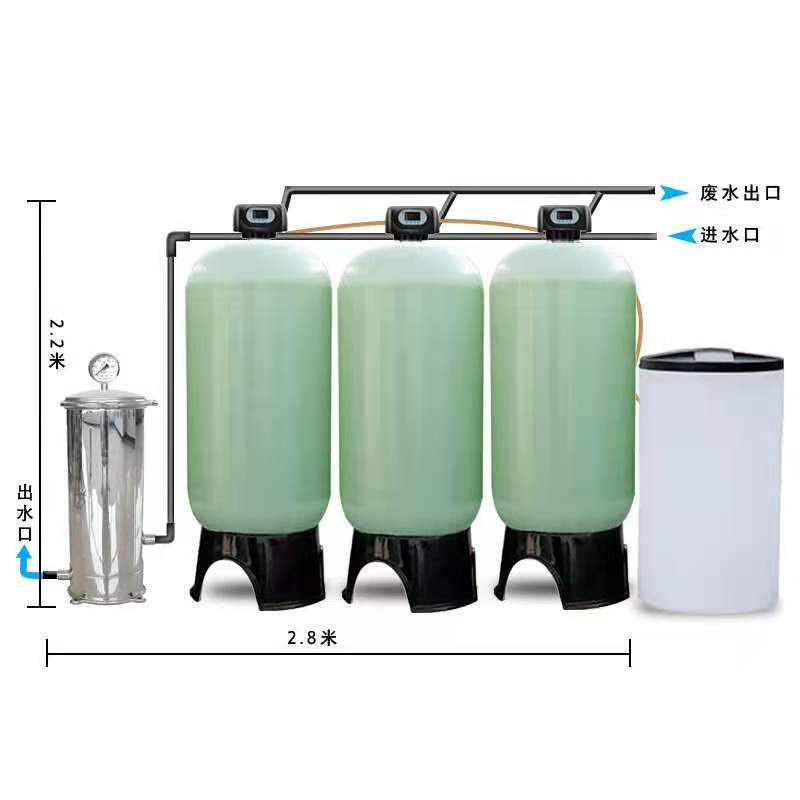 郑州市全自动软水设备厂家全自动软水设备定制厂家直销
