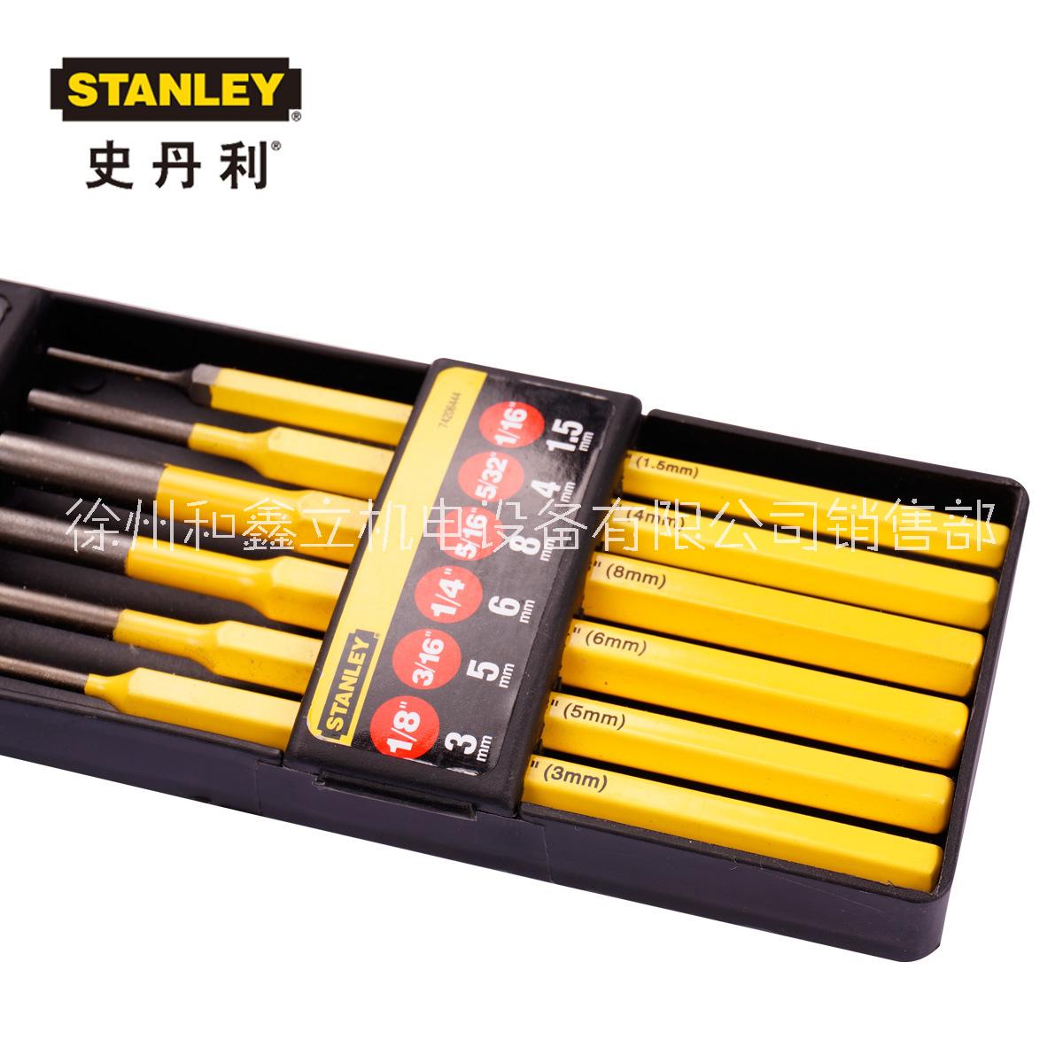 STANLEY/史丹利6件套圆柱冲石工凿凿子冷凿冲子打孔工具16-226-23 圆柱冲图片