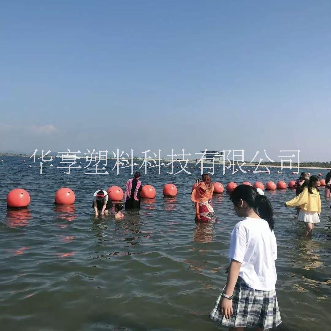 供应象山直径30公分海洋聚乙烯浮球 海洋PE塑料浮球 河道拦污环保浮球