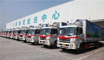 上海至贵阳冷藏运输 整车零担 大件物流货运公司   上海到贵阳危险品运输