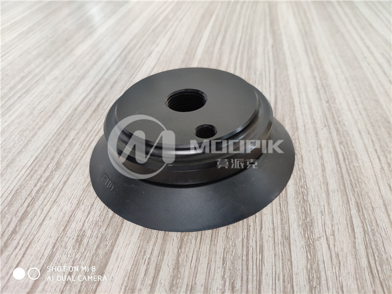 MOOPIK莫派克VF防滑吸盘 平面钢板吸盘 深型防滑吸盘 工业吸盘
