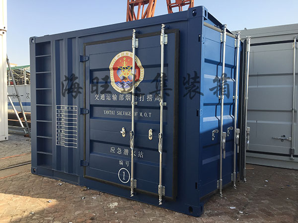 沧州海旺达工具柜式设备集装箱  特种集装箱定制厂家