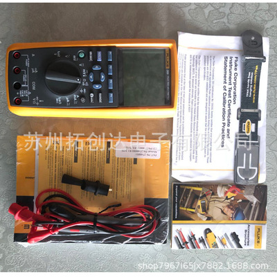 福禄克(FLUKE) F289真有效值数据存储型数字万用表