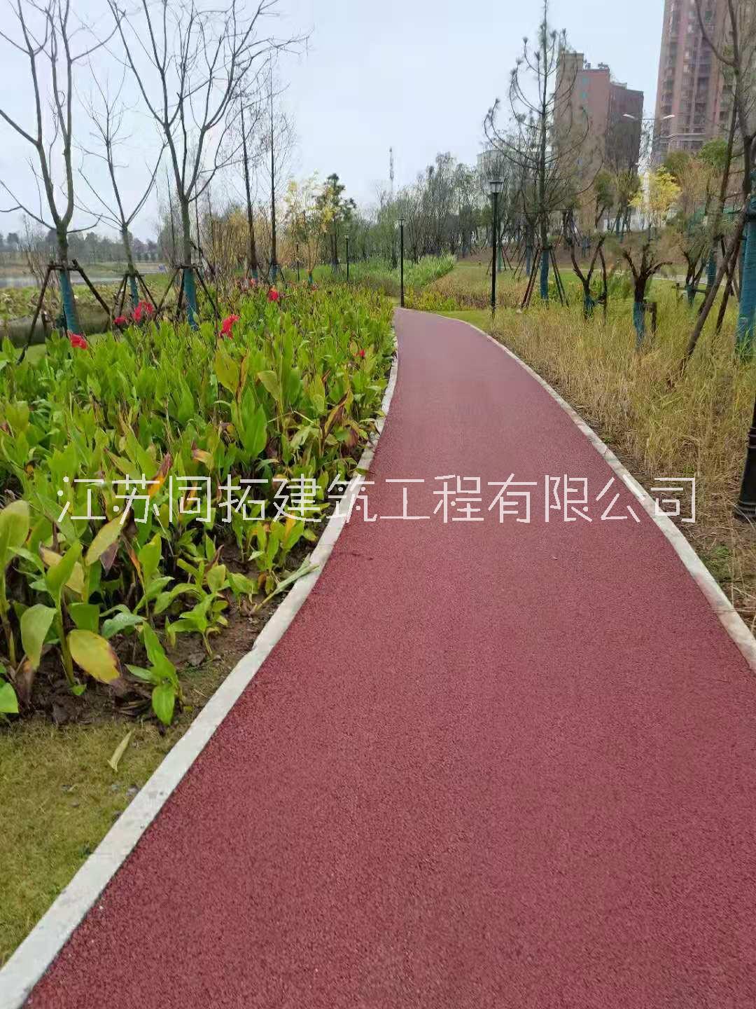 淮阴彩色沥青路面-包工包料-【江苏同拓建筑工程有限公司】