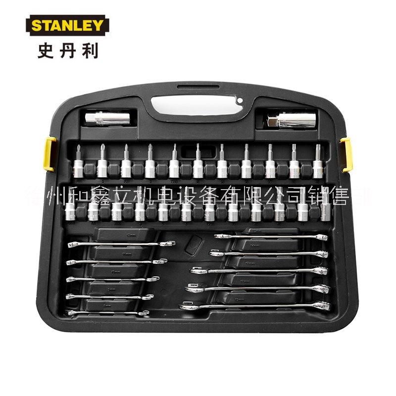 STANLEY/史丹利120件套综合性工具组套 91-931-1-22汽修套筒套装