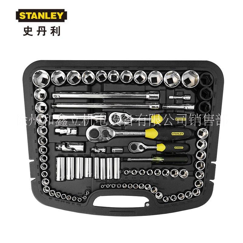 STANLEY/史丹利120件套综合性工具组套 91-931-1-22汽修套筒套装