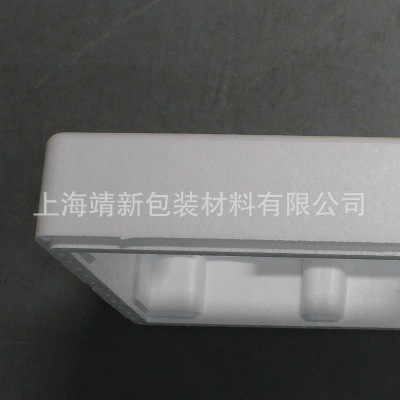 上海厂家专业定做高密度EPE珍珠棉盒子泡沫盒子珍珠棉内衬批发