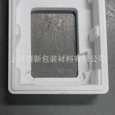 上海厂家专业定做高密度EPE珍珠棉盒子泡沫盒子珍珠棉内衬批发