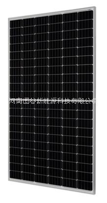 洛阳市380W太阳能电池板厂家
