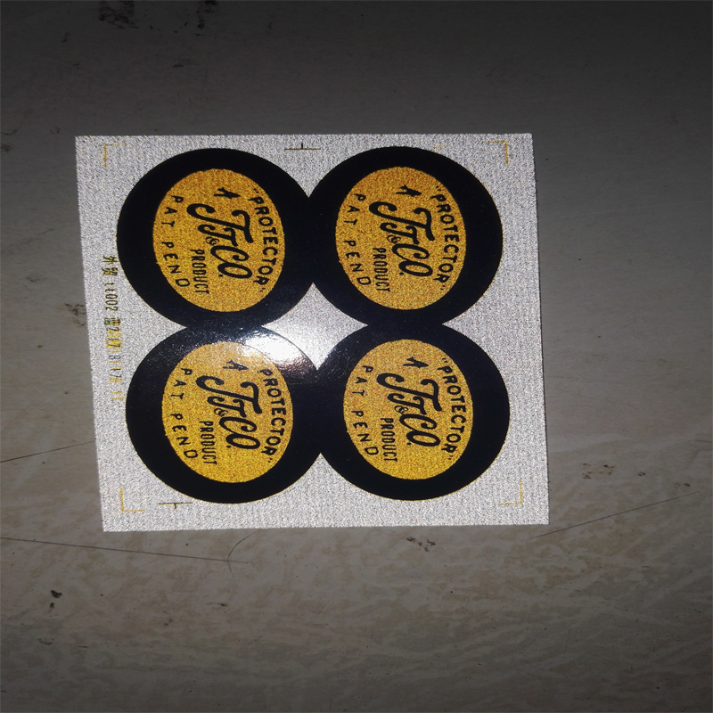 印刷反光材料不干胶标签反光标识贴 反光不干胶标签