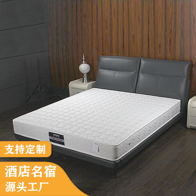 天然乳胶席梦思1.8米酒店弹簧床垫加厚软垫1.5米家用椰棕床垫子