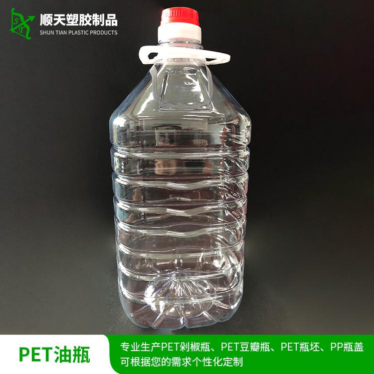 上海PET油桶油瓶厂家直销@PET油桶油瓶订制厂家