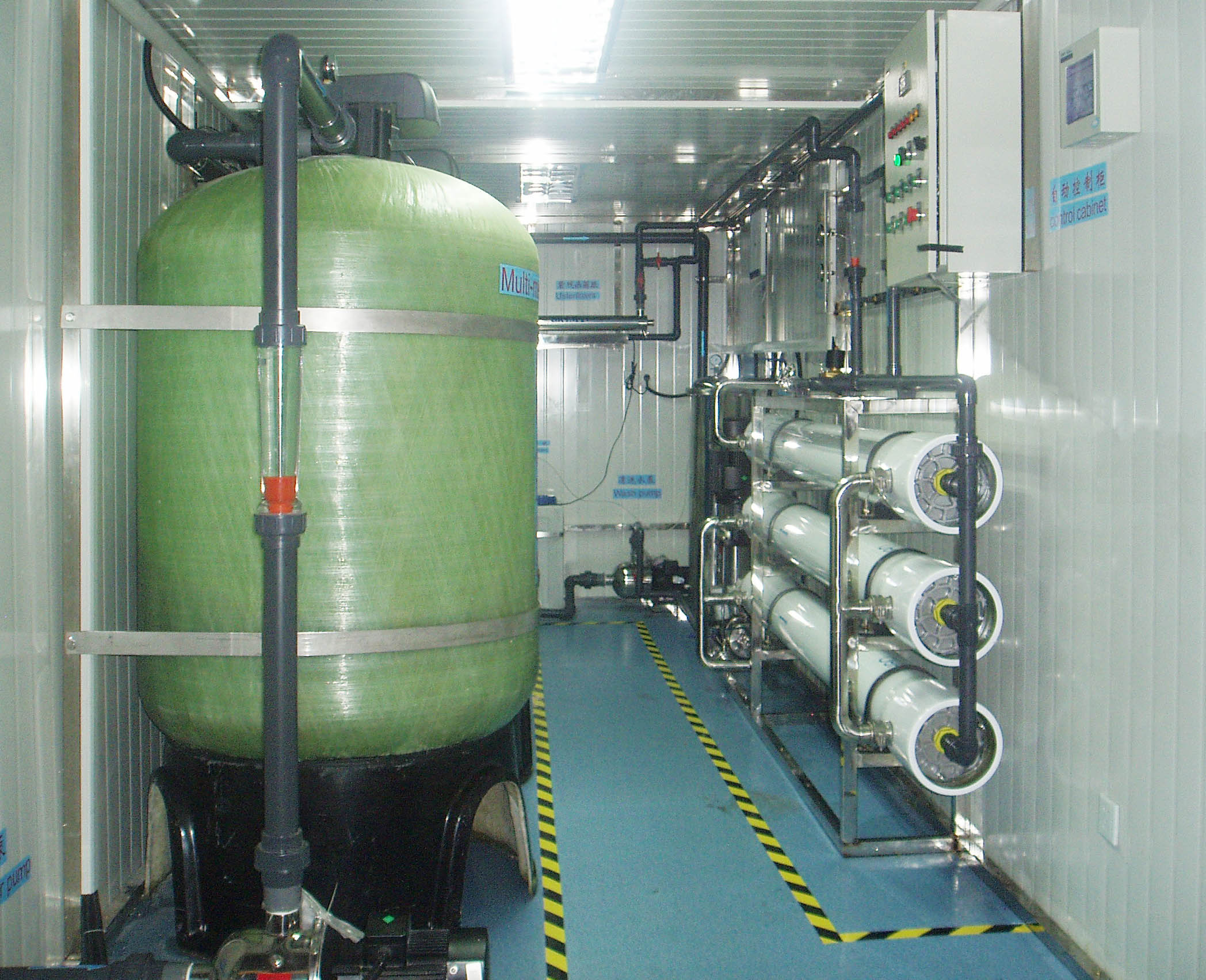 软化水处理设备厂商 软化水机器