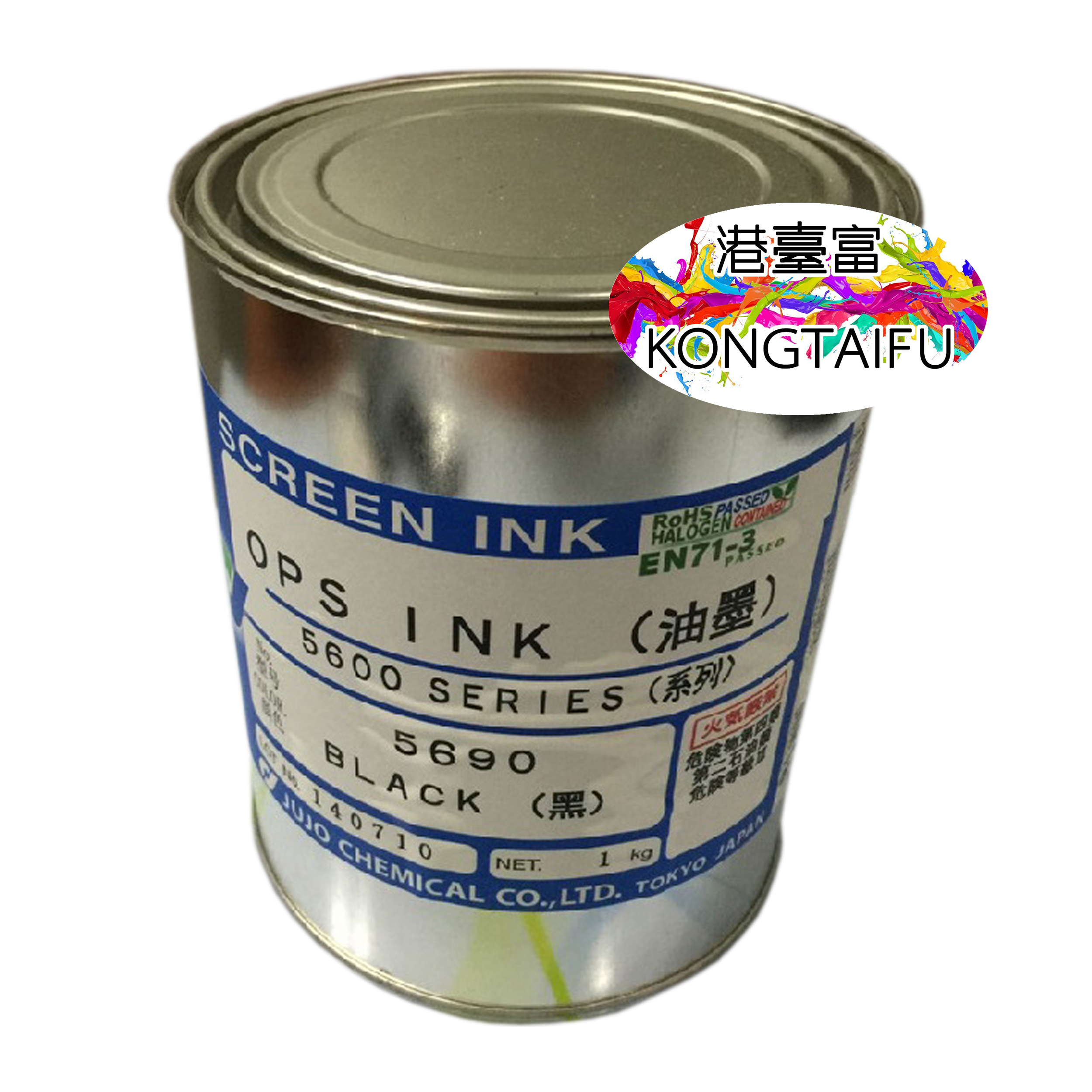 日本十条5600系列OPS油墨 经处理和未处理PP瓶图片