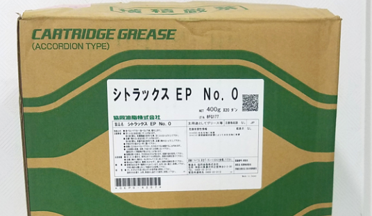 日本协同KYODO YUSHI CITRAX EP NO.0马扎克滑道导轨润滑油脂 协同润滑脂图片