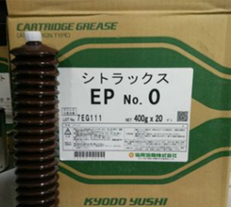 日本协同KYODO YUSHI CITRAX EP NO.0马扎克滑道导轨润滑油脂 协同润滑脂