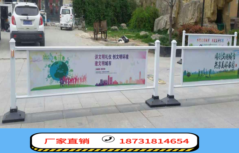 上海供应商直销广告板护栏网现货价钱是多少图片