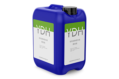 YDH砼内含纳米防水液（浓缩液）图片