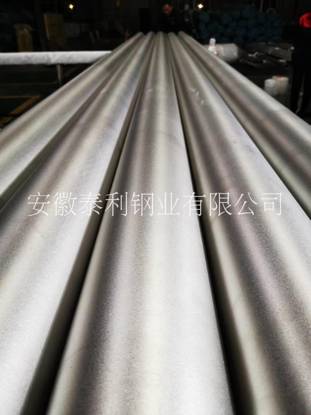 杭州市批发904L管价格 904L不锈钢管材生产厂商