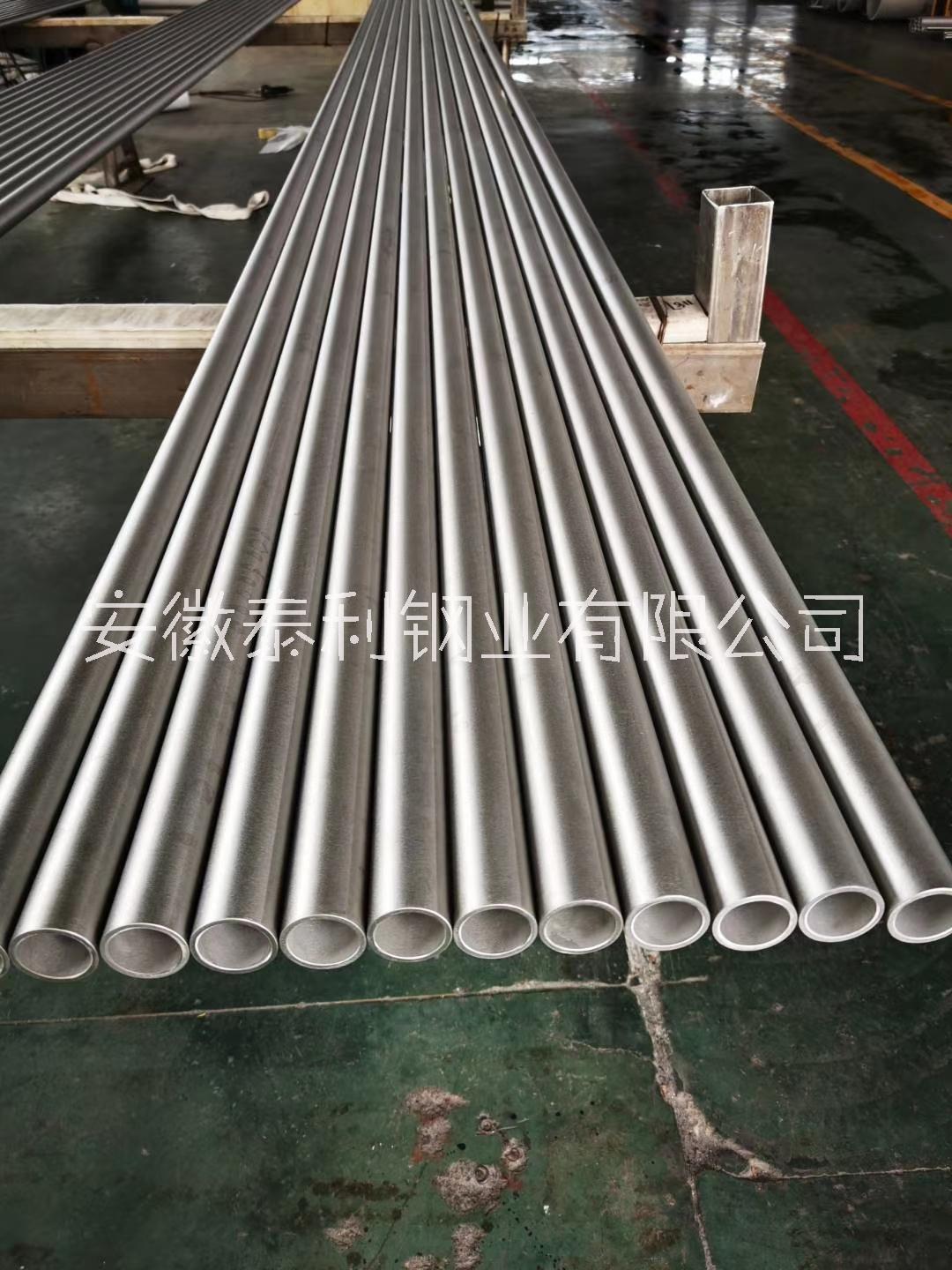杭州市批发904L管价格 904L不锈钢管材生产厂商