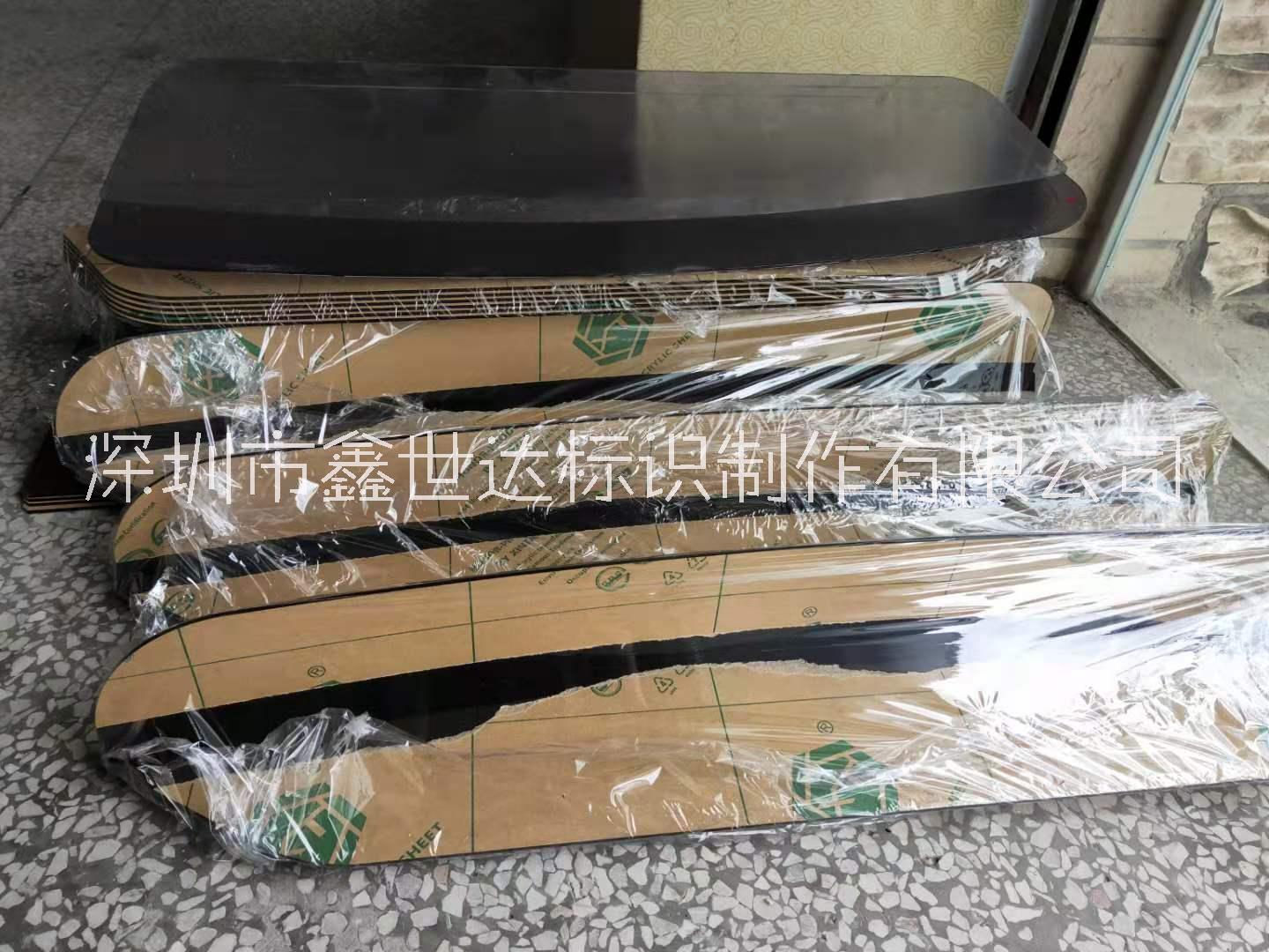 深圳龙华亚克力设备罩 有机玻璃热弯罩子 茶色压克力防护罩挡板