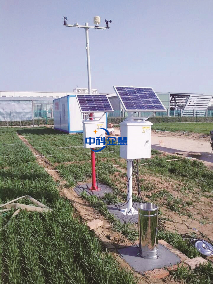 农业气象监测仪/小型生态气象监测仪器/农业气象监测仪器