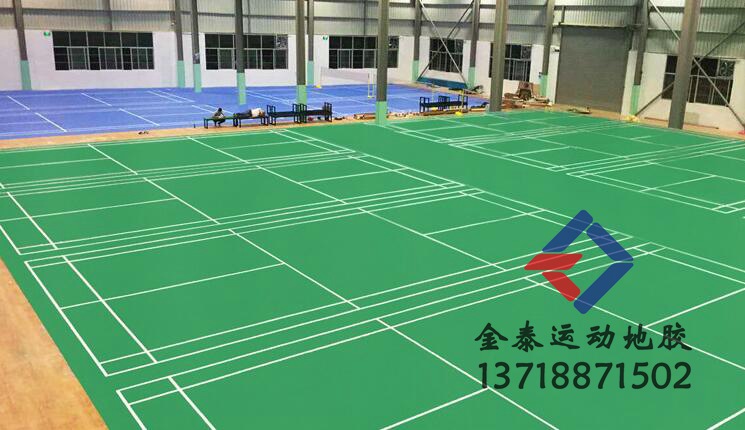 供应七台河羽毛球运动地板 乒乓球运动地胶 塑胶地板