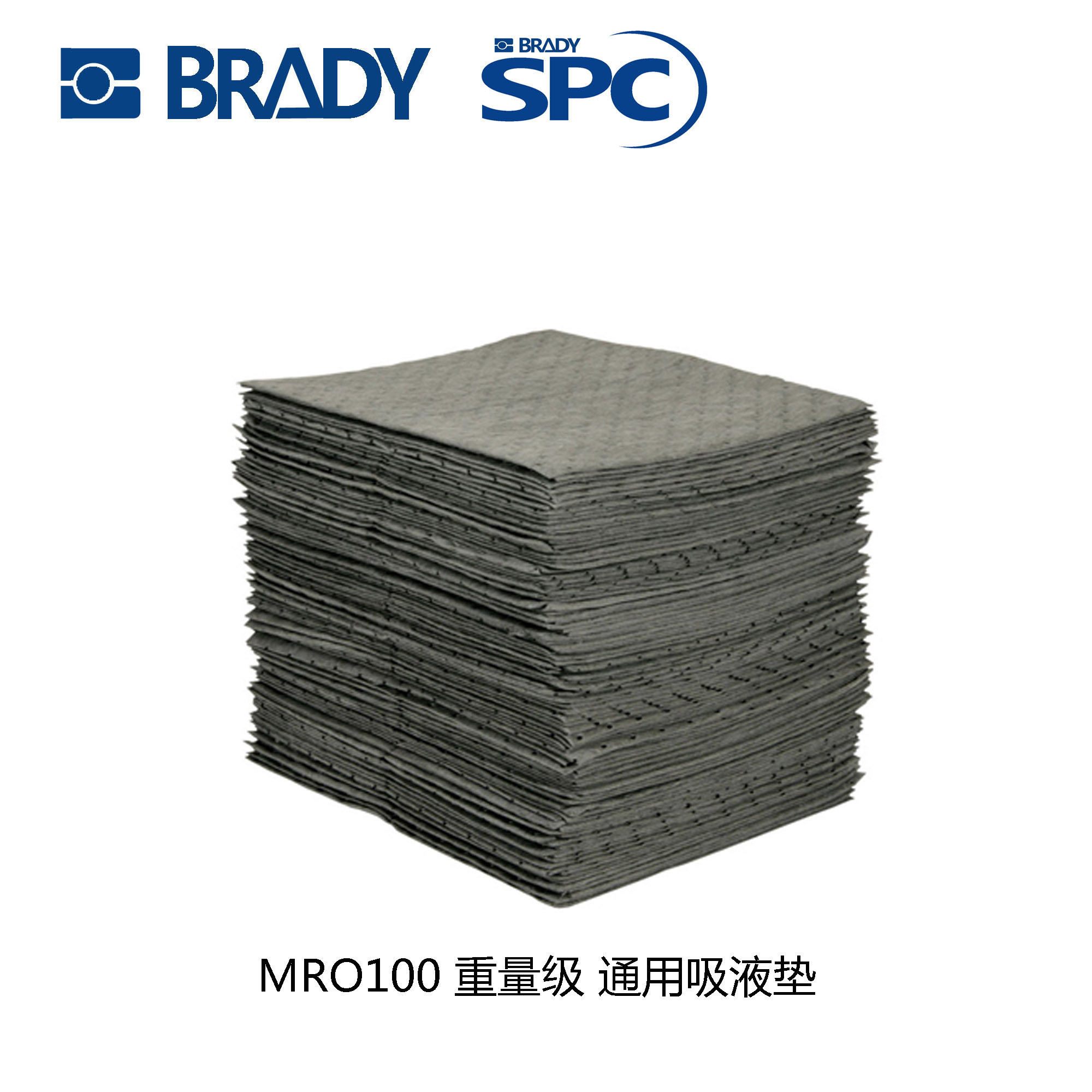 SPC吸附棉片吸液棉片MRO100化学品吸附棉吸油毡吸油垫 吸油毡吸油棉图片