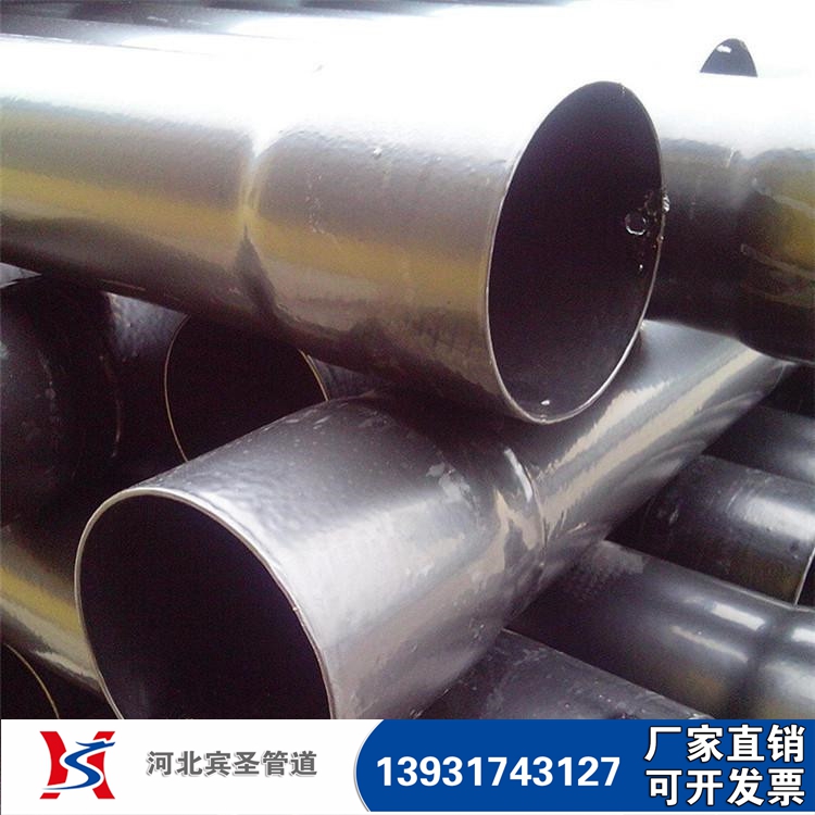 沧州市电缆保护管厂家电缆保护管  正规电缆保护管