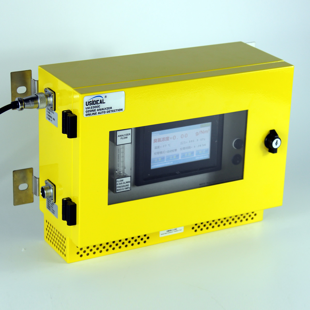发生器专用臭氧监测仪 空间臭氧分析仪