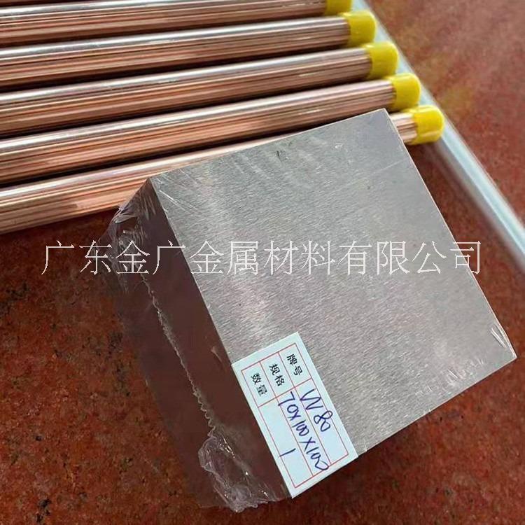 进口​CuW90钨铜板用于制作热沉材料图片