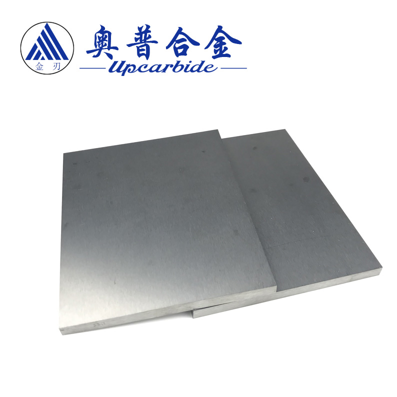 耐磨精磨抛光硬质合金板材 钨钢板材 合金板材 硬质合金板料 钨钢板