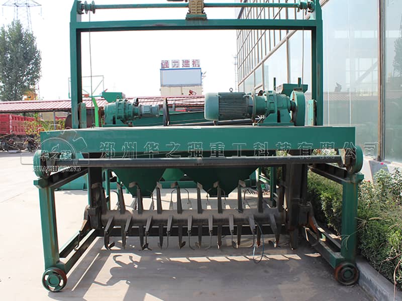 华之强有机肥设备简易槽式发酵堆肥翻堆机整套生产线定制