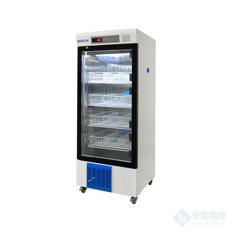 山东博科BXC-250立式血液冷藏箱