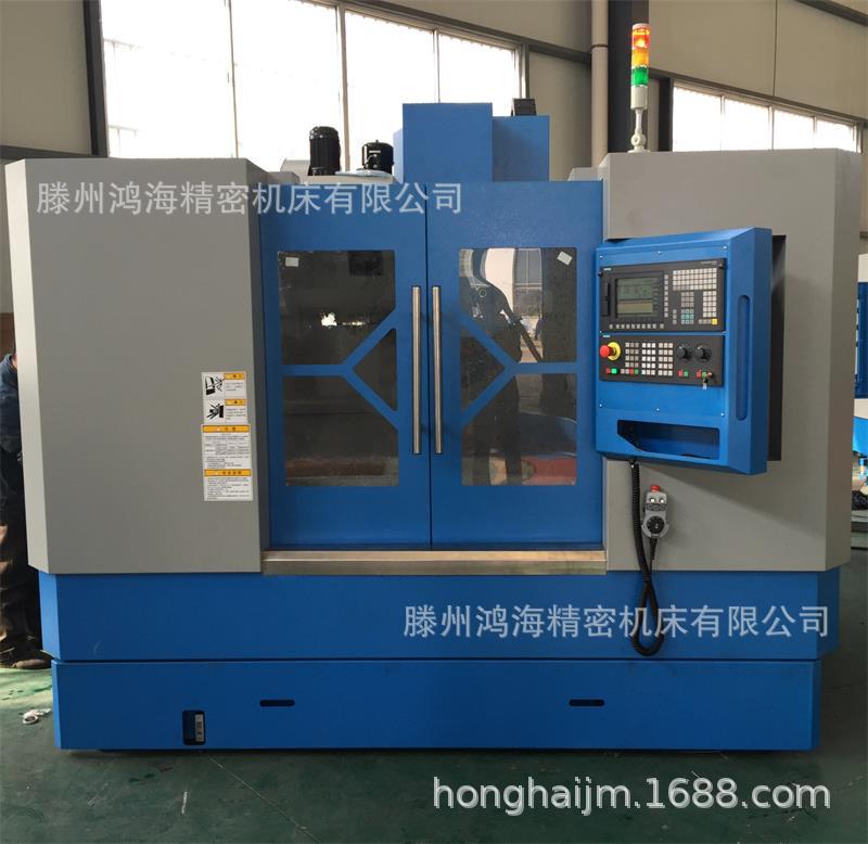 供应XHL715线轨加工中心VMC1050数控立式加工中心cnc立式数控钻铣床出厂价  现货出售XHL715线轨加工中心