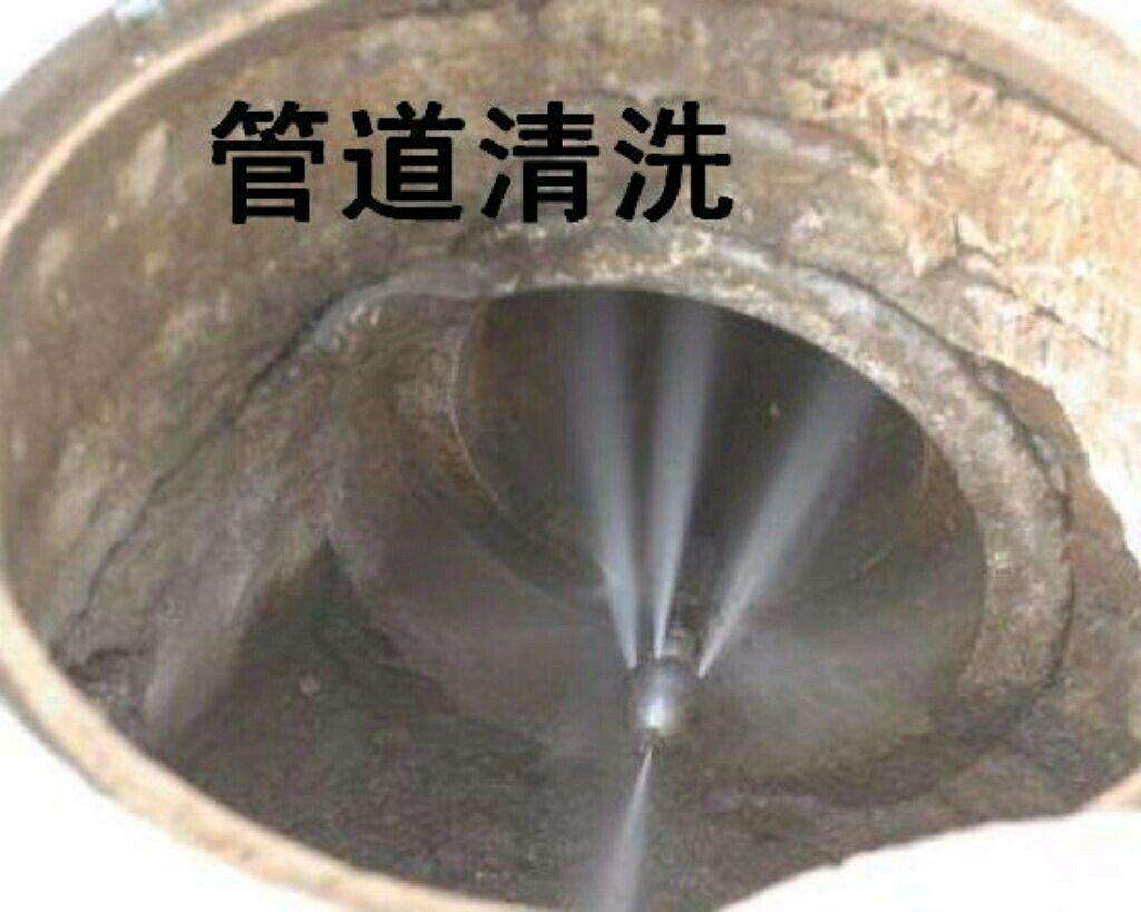 郑州厕所疏通图片