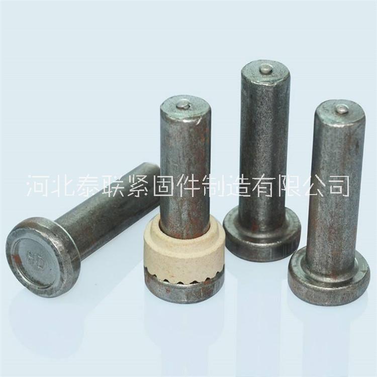 厂家供应ML15栓钉 钢结构焊钉 螺柱焊钉 楼承板剪力钉磁环栓钉图片