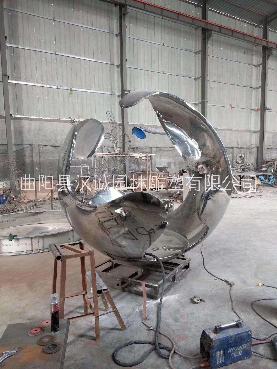 山西不锈钢镂空球定做、出售、价格、联系方式【曲阳县汉诚园林雕塑有限公司】