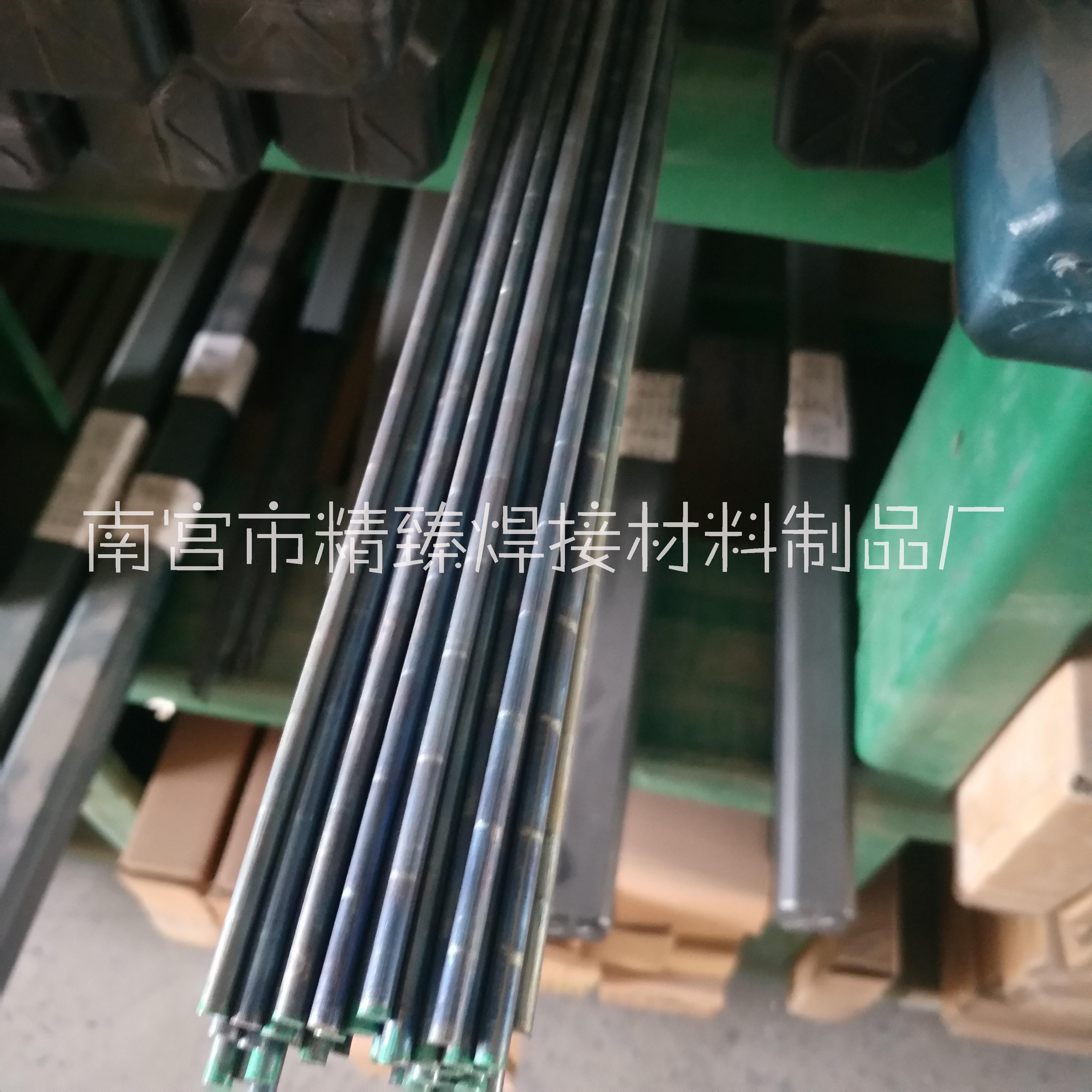厂家铜电焊条 T107紫铜 硅青铜 铜合金电焊条价格图片