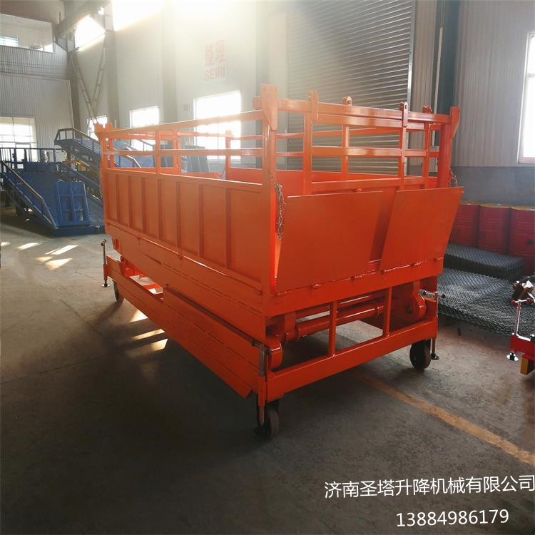 供应 供应广东移动式卸猪台、固定式卸猪、升降平台厂家13884986179