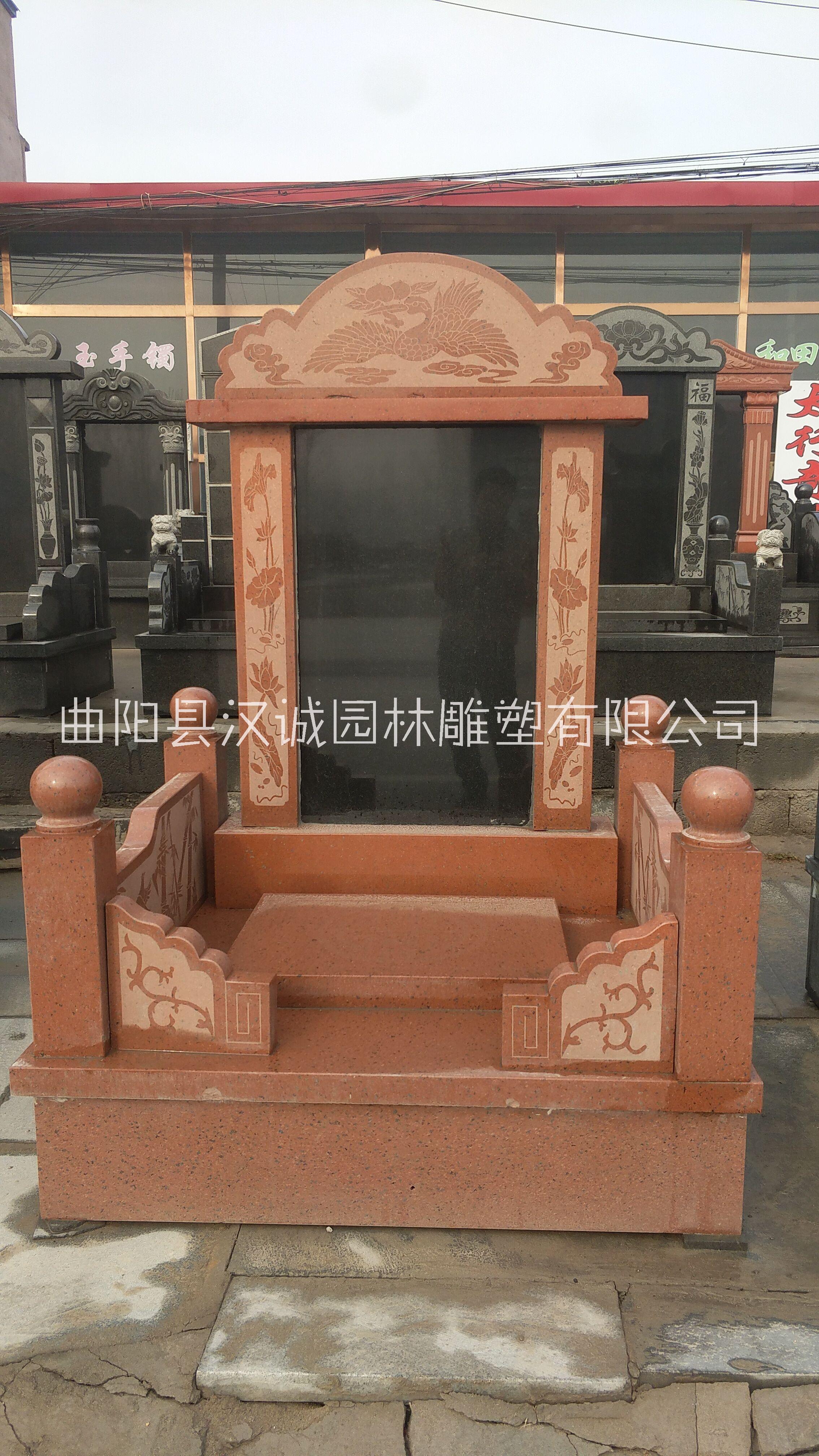 浙江石雕喷泉厂家定做批发供应销售电话图片