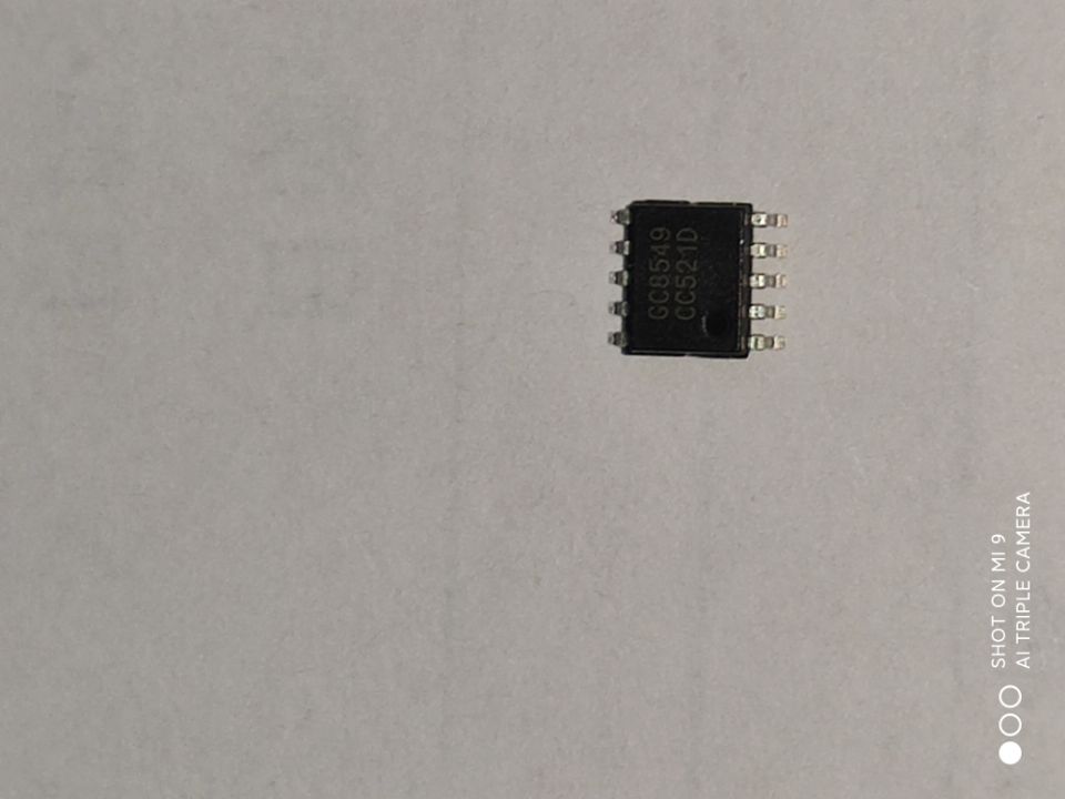 LV8549双通道全桥电机驱动芯片替代料GC8549图片