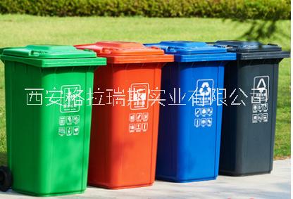 陕西西安户外环卫垃圾桶 分类垃圾桶 塑料垃圾桶 四色分类垃圾桶图片