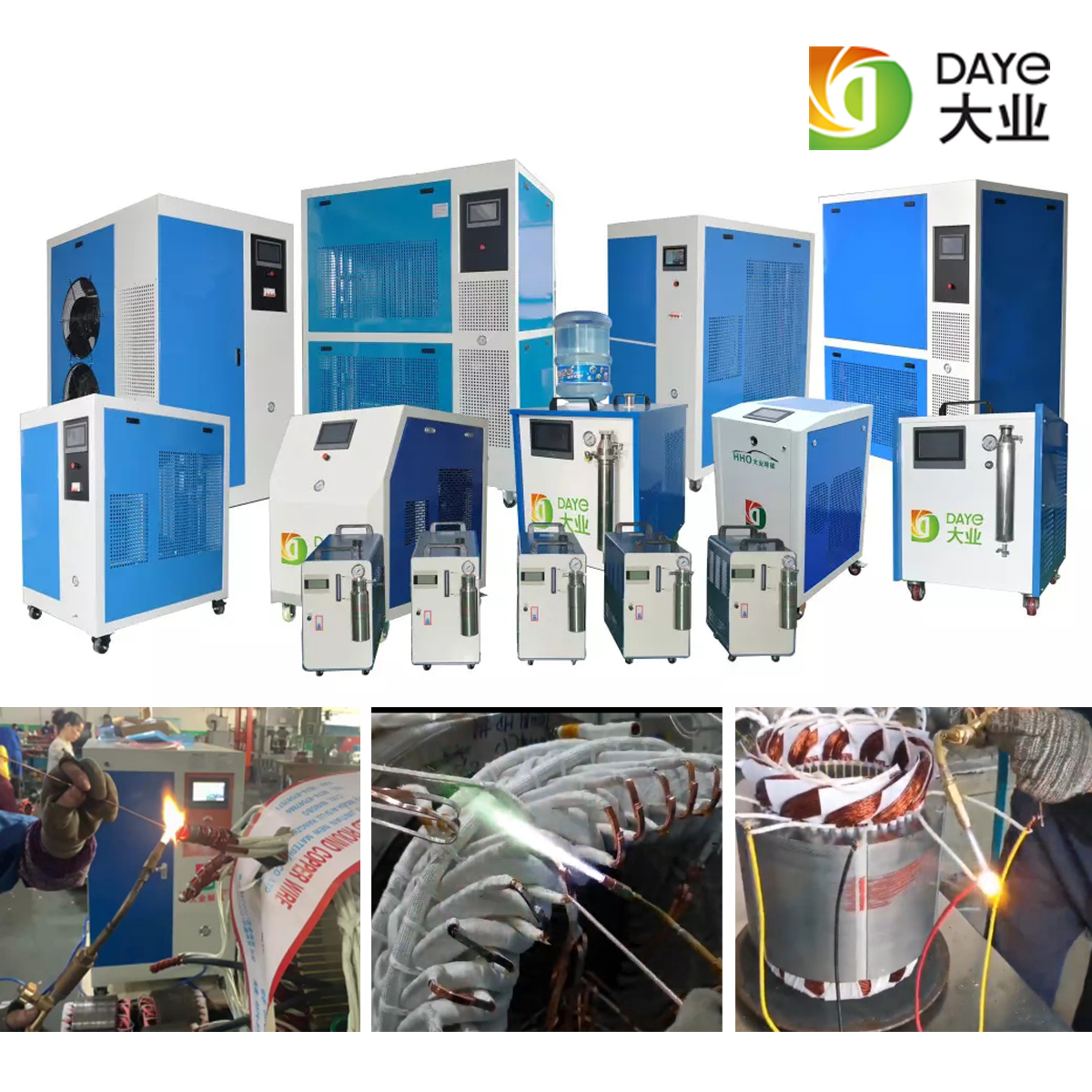 供应大能源DY400氢氧水焊机 氢氧火焰焊接