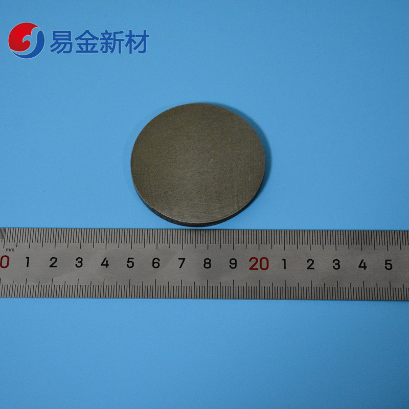 北京易金新材 铁钴镍铬 FeCoNiCr 可定制熔炼各种高熵合金 难熔合金 变形合金 悬浮熔炼厂家