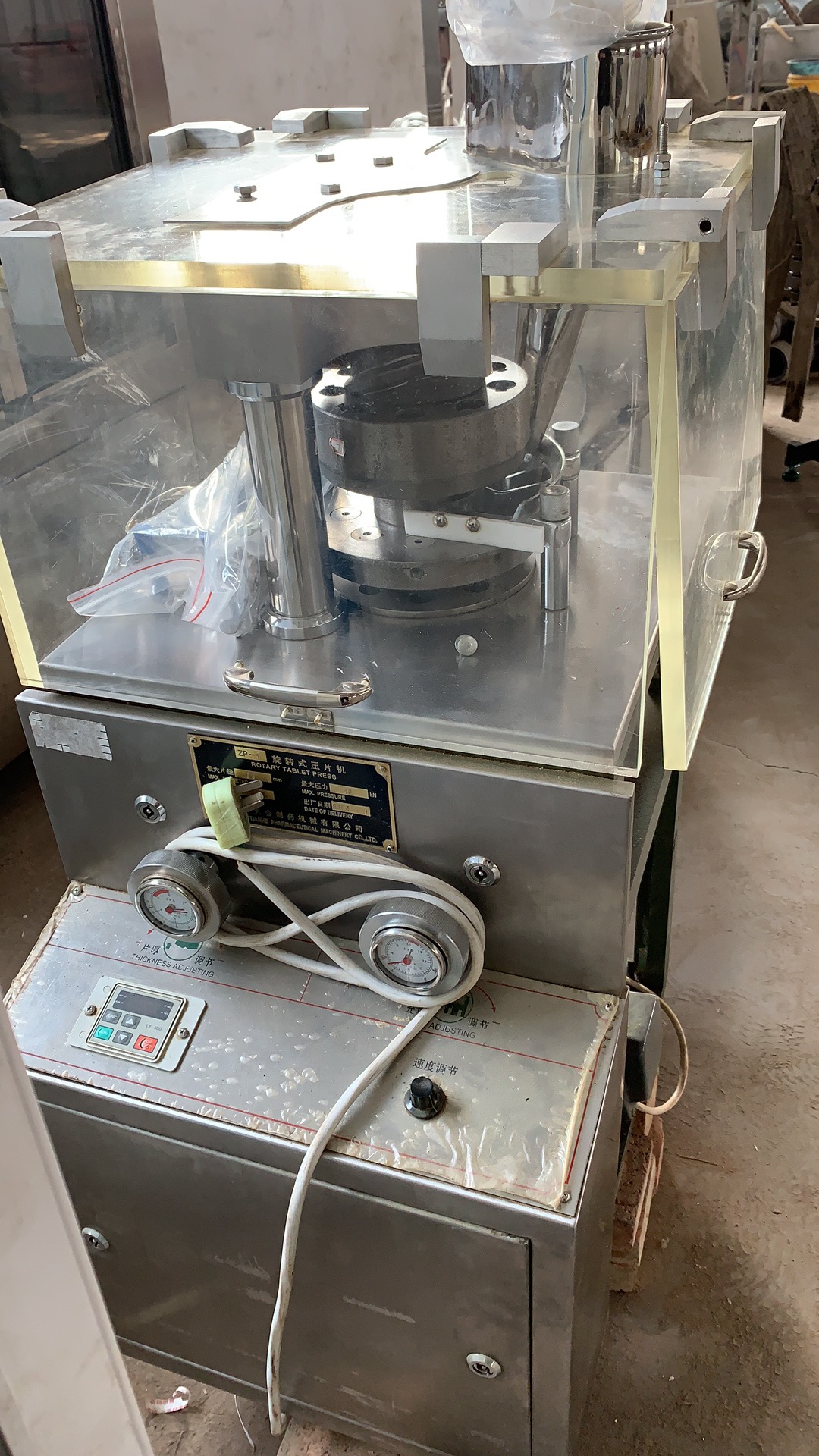 出售上海天合制二手旋转式压片机，图片